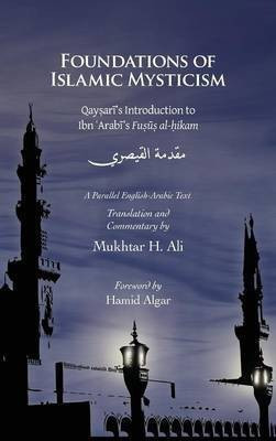 Foundations of Islamic Mysticism(English, Hardcover, Ali Mukhtar Hussain)