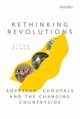 Rethinking Revolutions(English, Hardcover, Kumar Richa)