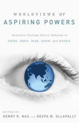 Worldviews of Aspiring Powers(English, Paperback, unknown)