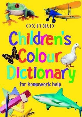 OXFORD CHILDRENS DICTIONARY New ed Edition(English, Paperback, unknown)