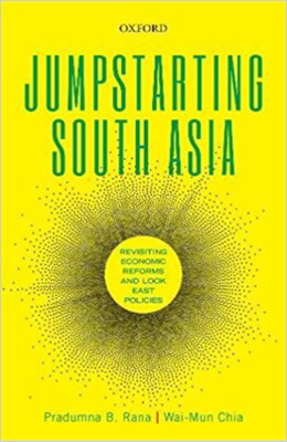 Jumpstarting South Asia(English, Hardcover, Rana Pradumna B.)