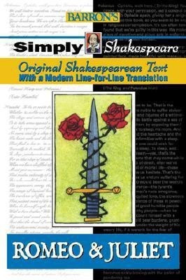 Romeo and Juliet(English, Paperback, Shakespeare William)