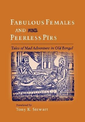 Fabulous Females and Peerless Pirs First Softcover Edition(English, Paperback, unknown)