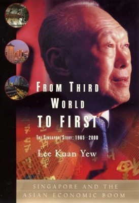 From Third World To First(English, Hardcover, Yew Lee Kuan)