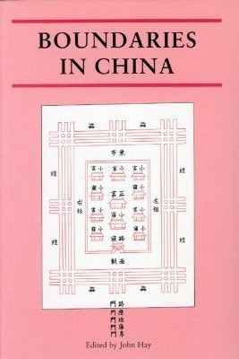 Boundaries In China(English, Paperback, unknown)