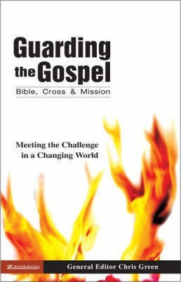 GUARDING THE GOSPEL BIBLE CROSS AND MISSION(English, Paperback, unknown)