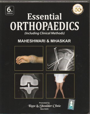 Essential Orthopaedics(English, Paperback, Maheshwari J)