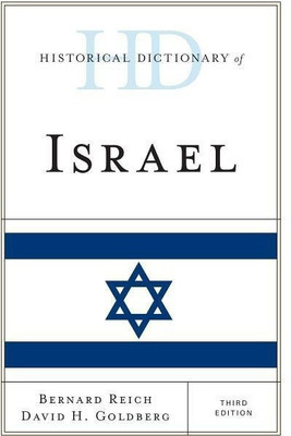 Historical Dictionary of Israel(English, Hardcover, Reich Bernard)