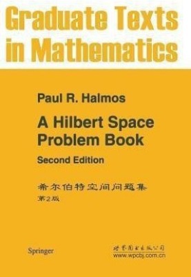 A Hilbert Space Problem Book(English, Paperback, Halmos P.R.)