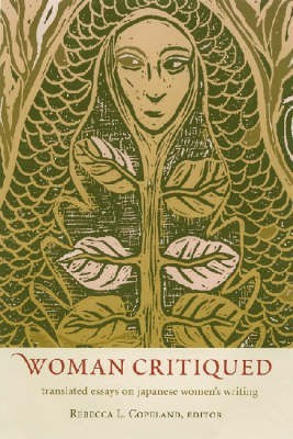 Woman Critiqued(English, Hardcover, unknown)