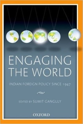 Engaging the World(English, Hardcover, unknown)