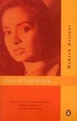 Collected Plays(English, Paperback, Dattani Mahesh)