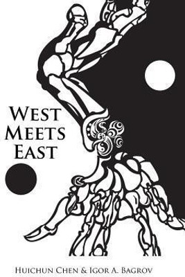 West Meets East(English, Hardcover, Chen Huichun)