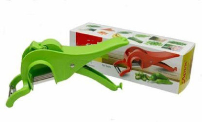 nihit NSVP CTR2IN! Vegetable Chopper(Multi Cutter and Peeler - 2 in 1, Vegetable Cutter)