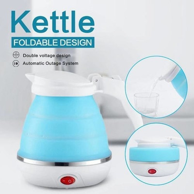 Rocky Trader Electric Kettle Silicone Travel Mini Foldable Electric Kettle(0.6 L, SKY BLUE)