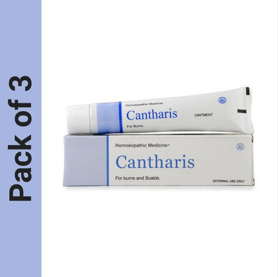 LORD'S Cantharis Ointment(3 x 25 g)