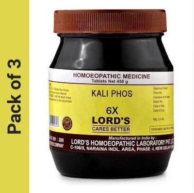 LORD'S Kali Phos 6X Tablets(3 x 450 g)