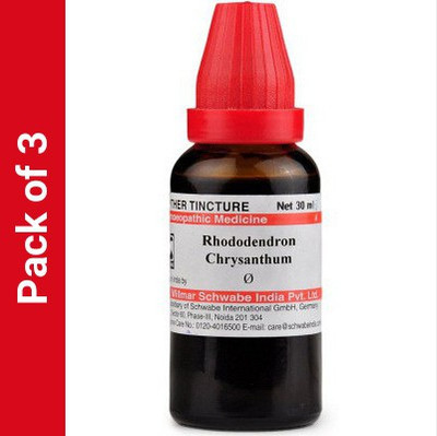 Dr.Willmar Schwabe India Rhododendron Chrysanthum Q Liquid(3 x 30 ml)