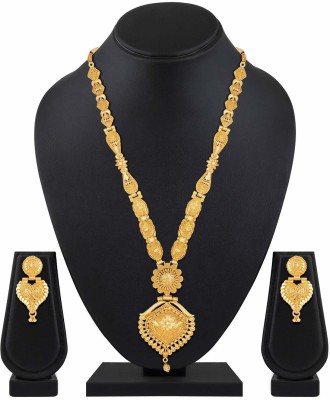 Shining Diva Metal Gold-plated Gold Jewellery Set(Pack of 1)