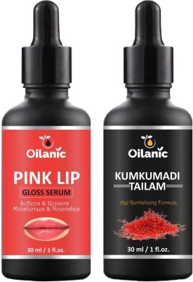 Oilanic Premium Pink Lip Serum & Kumkumadi Oil For Skin Care Combo Pack of 2 Bottles of 30 ml(60 ml)(2 Items in the set)