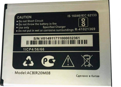 FULL CELL Mobile Battery For  Micromax Bharat 3 Q437