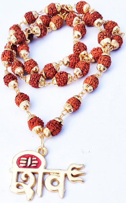 A1 Laxmi Ganesh Brass Chain Set