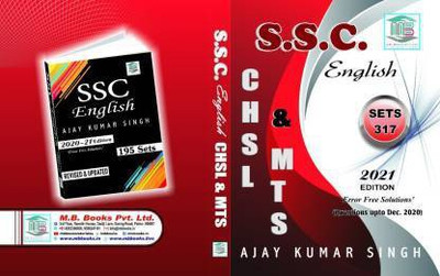 Mb Ssc English C H S L & M T S 317 Sets 2021 Edition Error Tree Solution ( Questions Upto Dec.2020 ) (Paperback, Hindi, AJAY KUMAR SINGH) BY MR Books(Paperback, AJAY KUMAR SINGH)