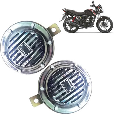 DvineAutoFashionZ Horn For Suzuki Universal For Bike