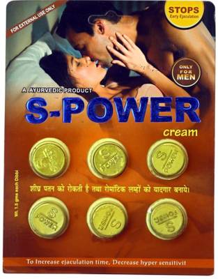 ANKURVI FASHION S Power Cream For Men Long Time Sex Power For Men Cream Sex Men  (Pack of 5)