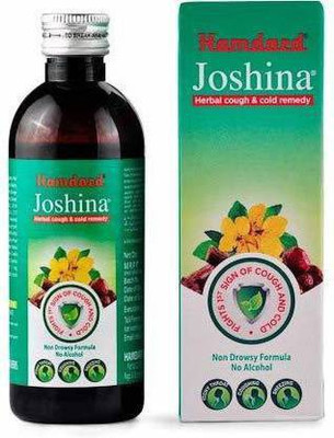 Hamdard JOSHINA HERBAL COUGH & COLD REMEDY 200ml X2=400ML(Pack of 2, 400 ml)