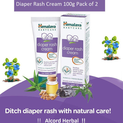 HIMALAYA Baby Diaper Rash Cream 2 Pack of BY (Alcord Herbal)(100 g)