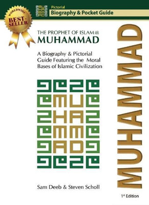 Muhammad(English, Paperback, Deeb Sam Ph.D.)