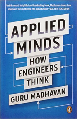 Applied Minds(English, Paperback, Madhavan Guru)