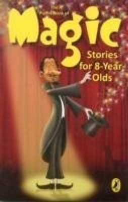 The Puffin Book of Magic Stories(English, Paperback, unknown)