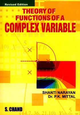 Theory of Functions of a Complex Variable(English, Paperback, Narayan Shanti)