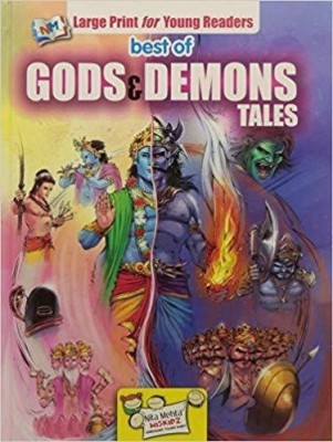 Tales of Gods and Demons - Large Print(English, Paperback, Mehta Anurag)