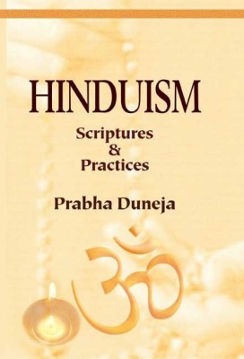 Hinduism(English, Paperback, Duneja Prabha)