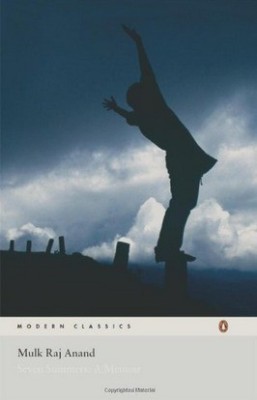 Seven Summers(English, Paperback, Anand Mulk Raj)