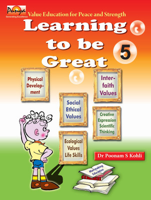 Learning to be Great(English, Paperback, Kohli Poonam S.)