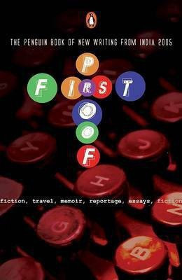 First Proof 2005(English, Paperback, unknown)
