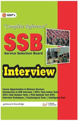 SSB Interview  - Complete Reference 1 Edition(English, Paperback, unknown)