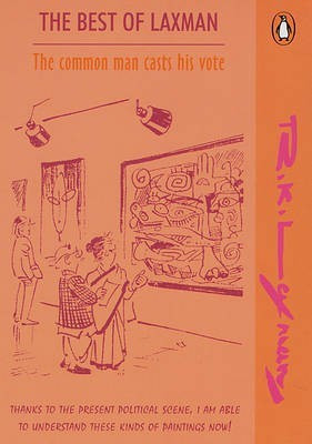 The Common Man Casts His Vote(English, Paperback, Laxman R. K.)