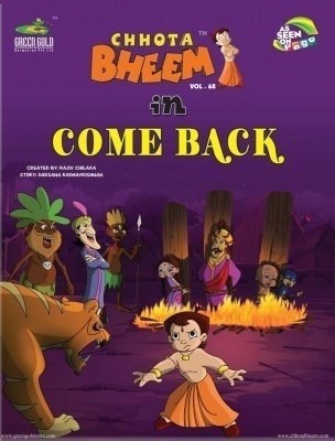 Chhota Bheem in Come Back(English, Paperback, Anand)