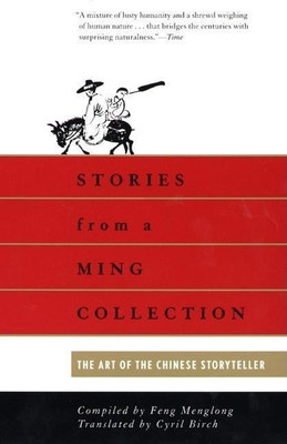 Stories from a Ming Collection(English, Paperback, Menglong Feng)