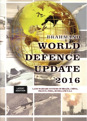 Brahmand World Defence Update 2016(English, Hardcover, Singh Rao Inderjit)