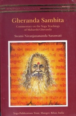 Gheranda Samhita -(English, Paperback, Saraswati Swami Niranjanananda)