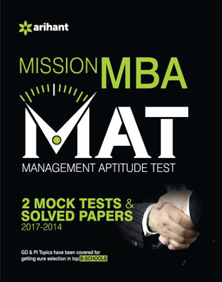 Mission MBA Mat 2 Mock Tests & Solved Paper 2017-2014(English, Paperback, unknown)