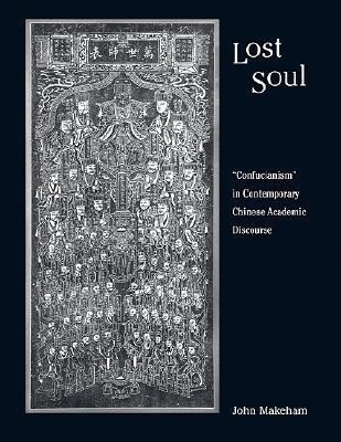 Lost Soul(English, Hardcover, Makeham John)