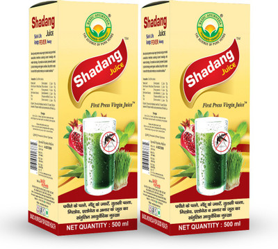 Basic Ayurveda Shadang Juice(2 x 500 ml)
