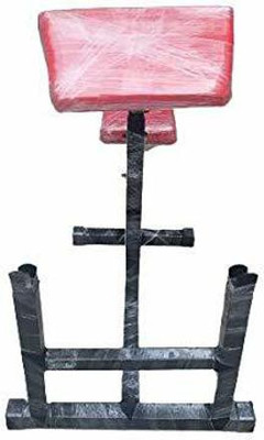 Fit World PREACHER CURL BENCH / ARM CURL BENCH Multipurpose Fitness Bench